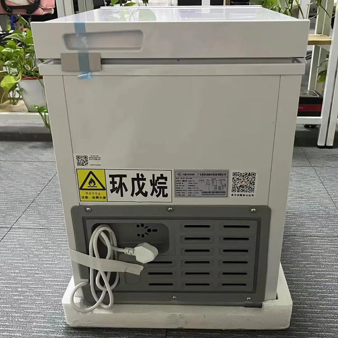 42L Single Door Deep Freezer Refrigerator for Home Refrigerator Ice Machines Home Appliances Mini Portable Fridge Factory Sales