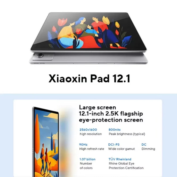 CN version Lenovo Xiaoxin Pad 12.1 2025 Tablet MediaTek Dimensity 6400 12.1 inch 90Hz 10200mAh 45W Charging MTK Wifi Android Pad