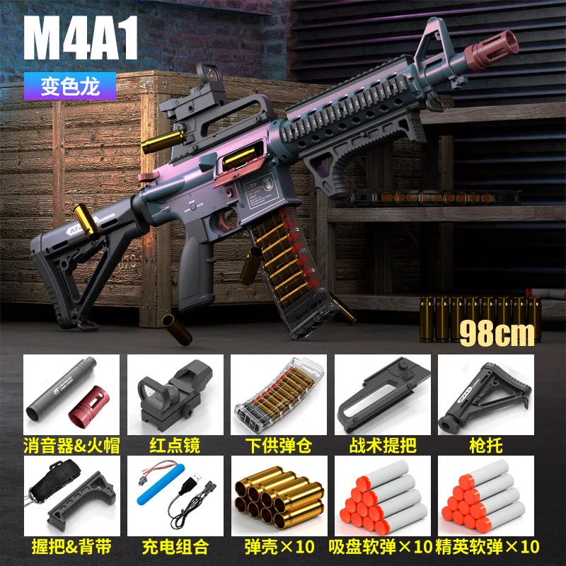 Electric Catapult Soft Shell Toy Gun - Automatic Continuous Shooting, Nylon Material, Outdoor Shooting Game Specific Toy Gun