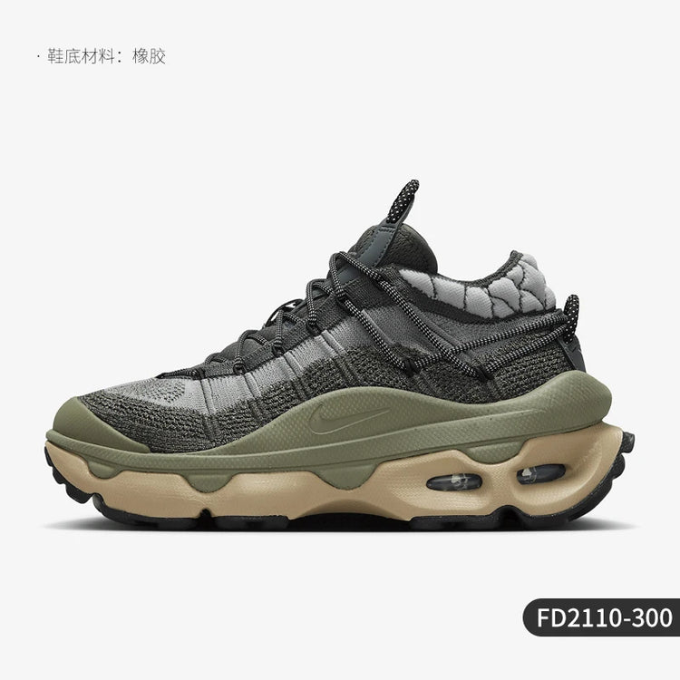 Nike genuine Fall/Winter New Unisex Thick Sole Air Cushion Running Shoes FD2110-002