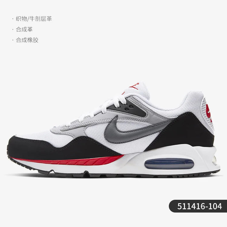 Nike official authentic Air Max men's cushioned and breathable casual running shoes 511416-011