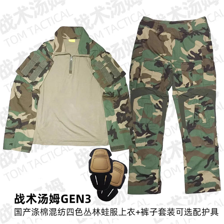 M81 Woodland camouflage GEN3 G3 TrainingTactical Hunting Combat training special force Frog suit Long sleeved+long pants ﻿