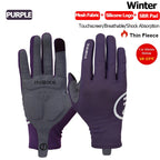 INBIKE 2024 Cycling Gloves Gel Padded for Men Autumn Winter Fleece Road Bike Gloves MTB Full Finger Touchscreen Bike Accessories