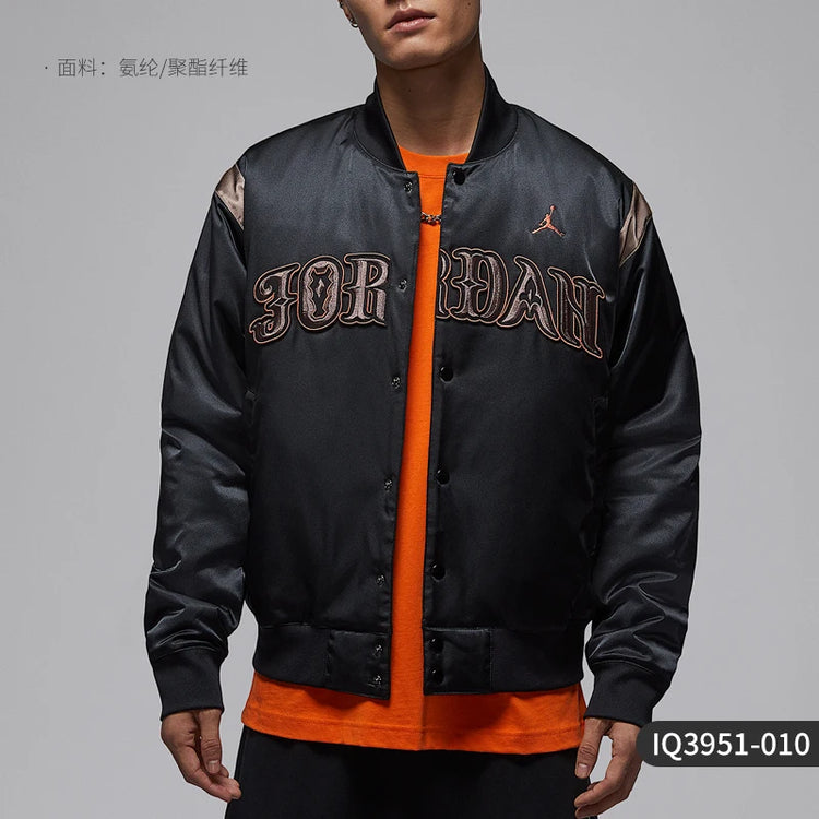 Nike genuine JORDAN men's stand up collar embroidered sports casual jacket IQ3951-010