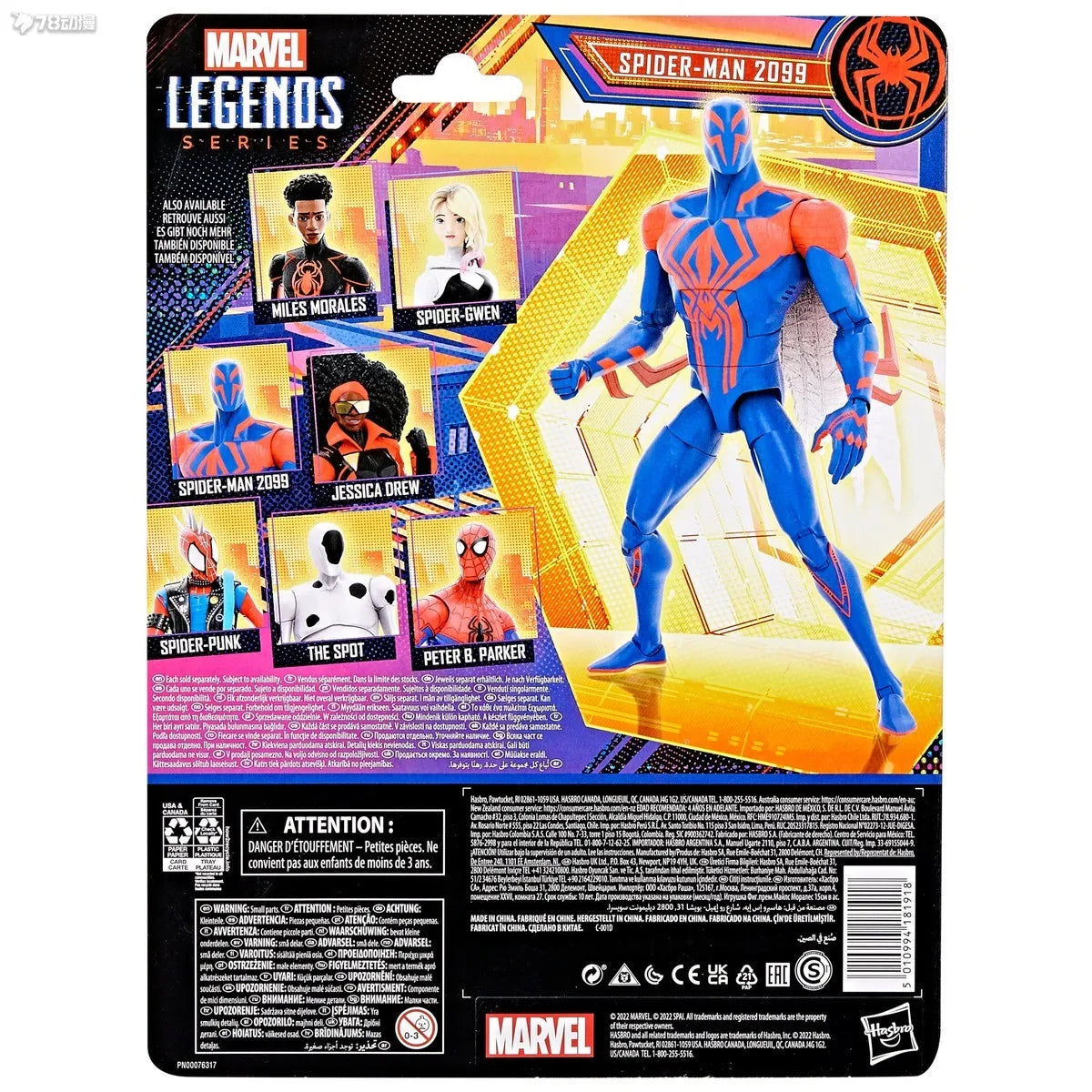 Hasbro Spider Man Venom Deadpool Kraven Spider Verse 2099 Miguel O'Hara Peter Parker legend Action Figure Model Anime Collection