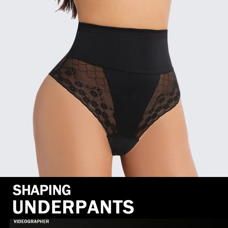 Women's Shapewear Thong Panties High Waist Flat Belly Butt Lifter Body Shaper Slimming Underwear Postpartum Belly Shaping Panty