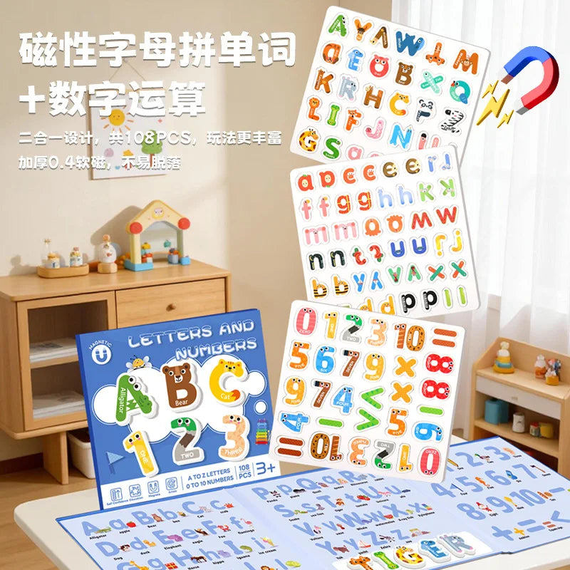 Refrigerator magnets for children's letter and , magnetic puzzles, Montessori early education educational toys for kindergarten