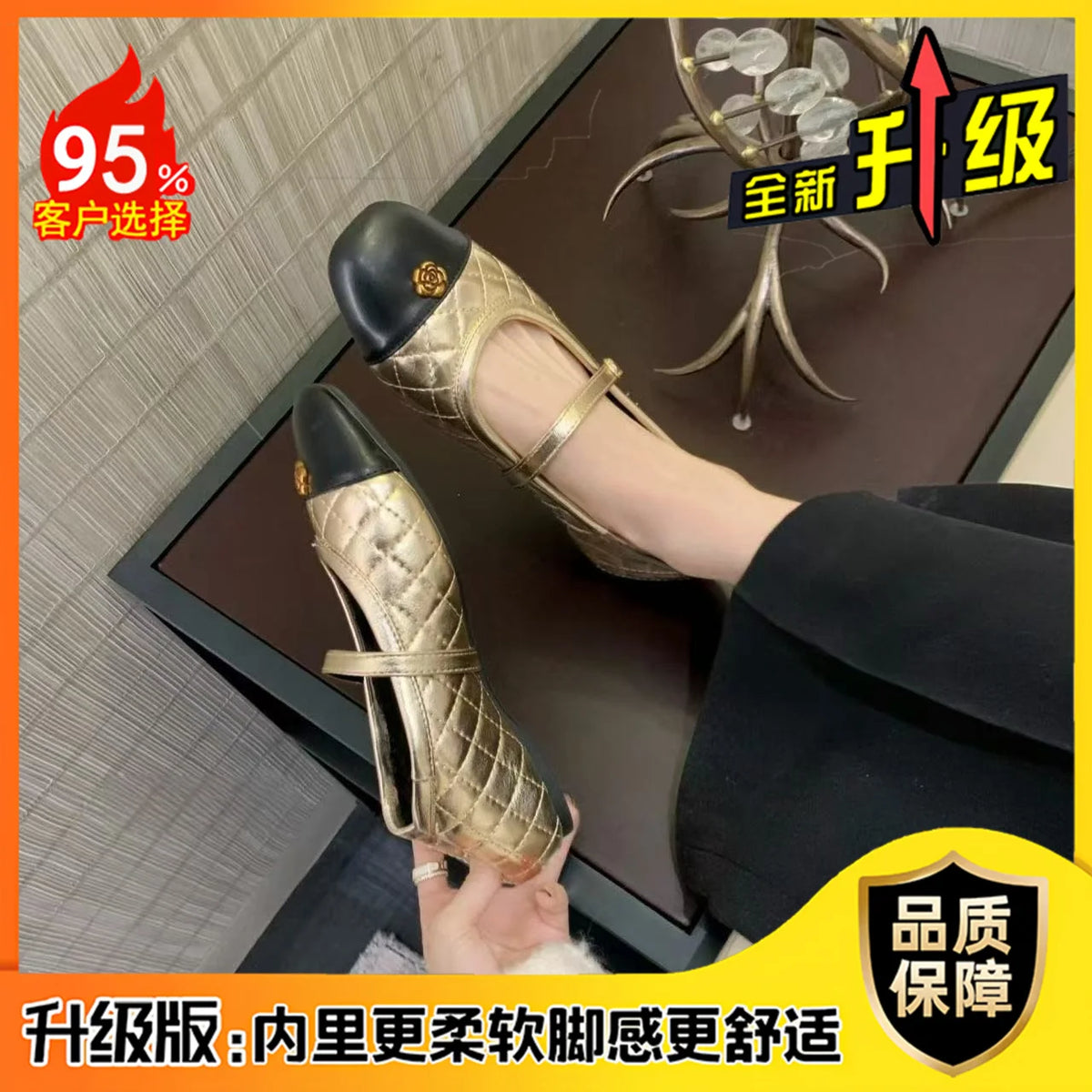 Spring 2026 Fashionable Small Fragrance Flat Bottom Mary Jane Ballet Style Single Shoes Women's Increased Height Interior