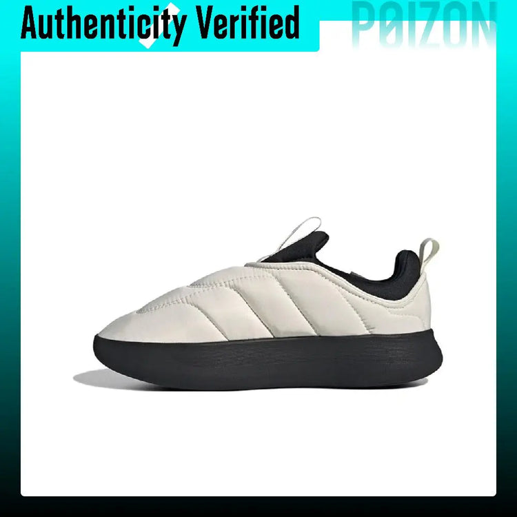 Adidas Adipuff Thermal Low top Casual Shoes Unisex Ecru JP7712
