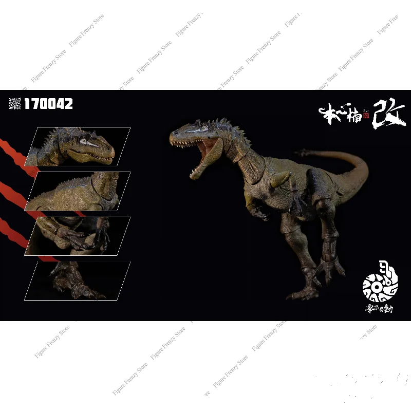 Brand-new NANMU Studio Jurassic dinosaur action figure - Allosaurus/Raptor. With a mischievous smirk. Collectible statue version
