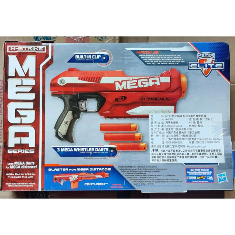 Hasbro Nerf N-Strike Elite Mega Magnus Blaster A4887 (packaging Box Damage)