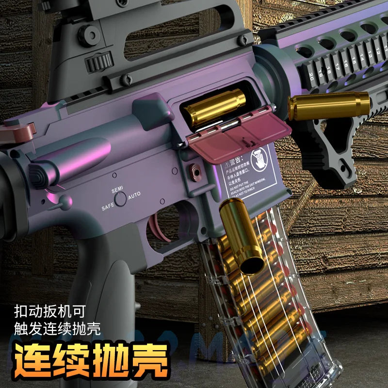 Electric Catapult Soft Shell Toy Gun - Automatic Continuous Shooting, Nylon Material, Outdoor Shooting Game Specific Toy Gun