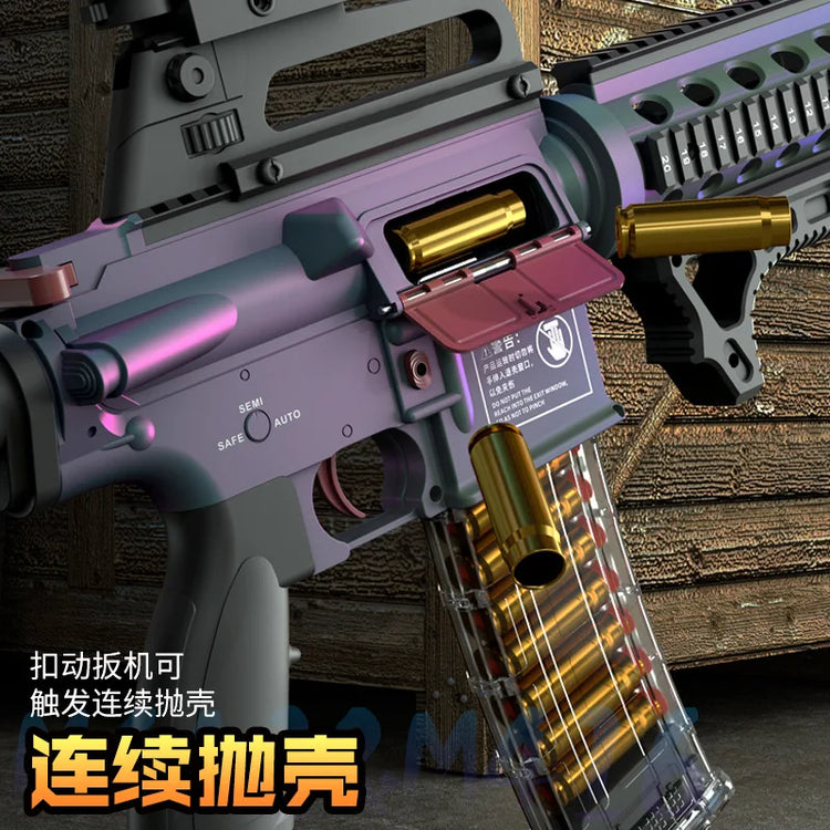 Electric Catapult Soft Shell Toy Gun - Automatic Continuous Shooting, Nylon Material, Outdoor Shooting Game Specific Toy Gun