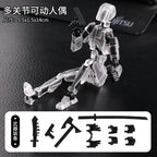 13 Action Figure Titan Multi-Jointed Movable Shapeshift Robot T13 Action Mannequin Character And Dog Figure Toys Gifts