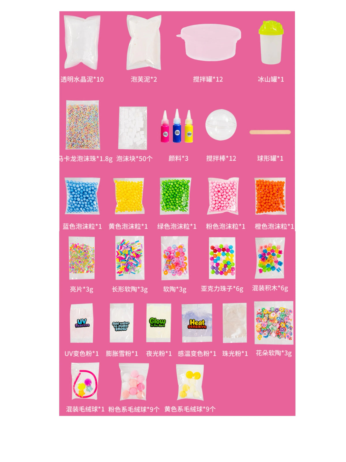 DIY Crystal Mud Slime Kit Fluffy Clear Educational Stress Relief Sensory Toy for Kids Girls Boys Birthday Gift