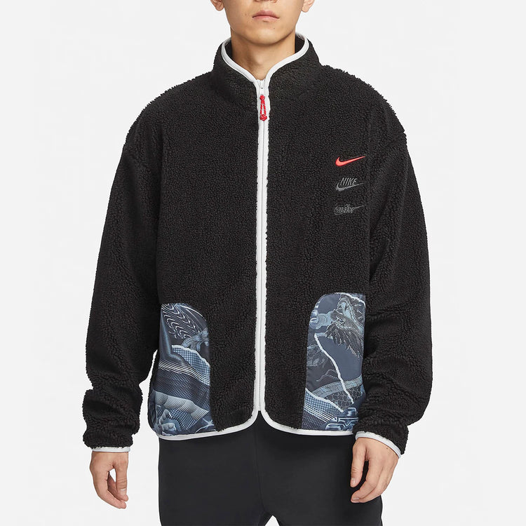 Nike Official Genuine Year of the Dragon Men's Faux Shearling Warm Windproof Jacket FZ6194-010
