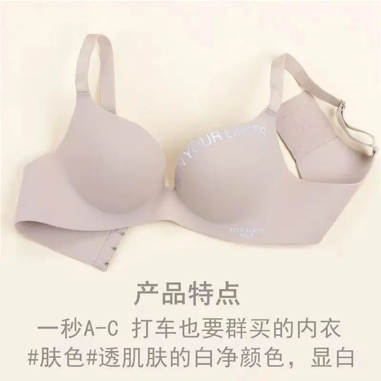 Women Print Seamless Bra Sexy Lingerie Floral Push Up Bras One-Piece Underwear 2026 Bralette No Steel Rings Gather Brassiere