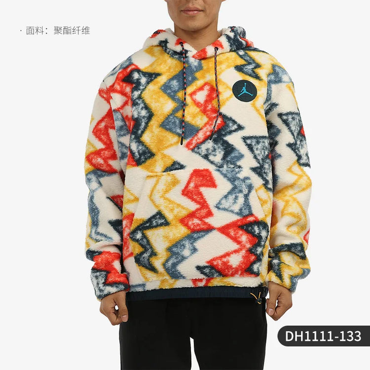 Nike genuine JORDAN men's fashion trend tie dye sports pullover DH1111-133