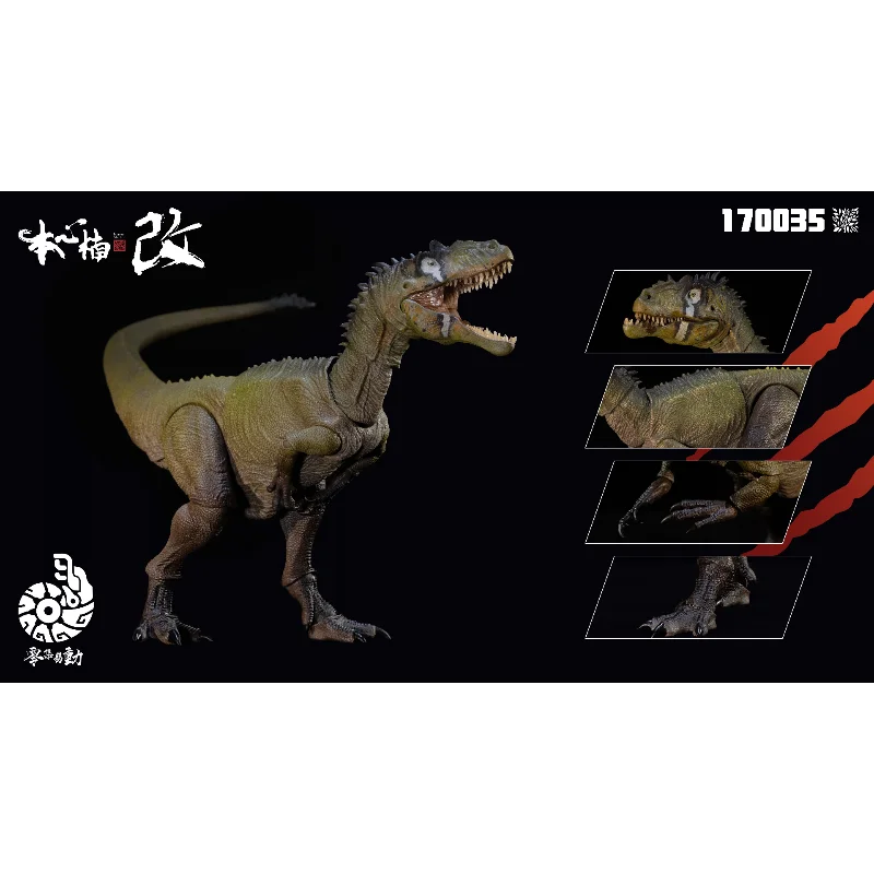 Brand-new NANMU Studio Jurassic dinosaur action figure - Allosaurus/Raptor. With a mischievous smirk. Collectible statue version