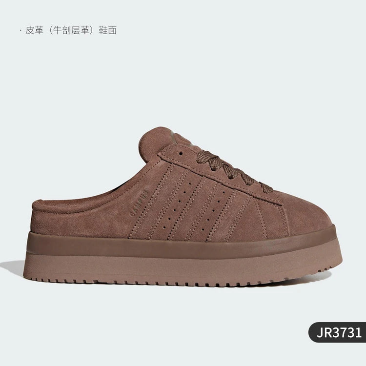 Adidas genuine Trifecta Womens Thick Sole Fleece Lined Durable Sports Shoes JR3731