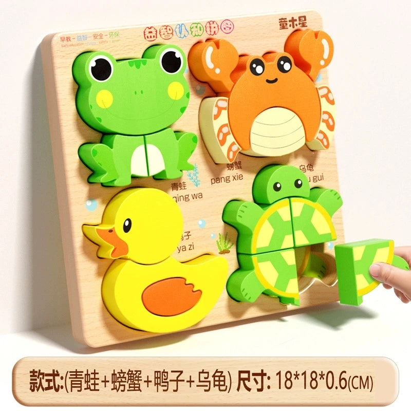 Montessori Wooden 3D Puzzle for Toddlers Animal & Vehicle Shape Matching Blocks Educational Sensory Learning Toy Kids 1-3 Years