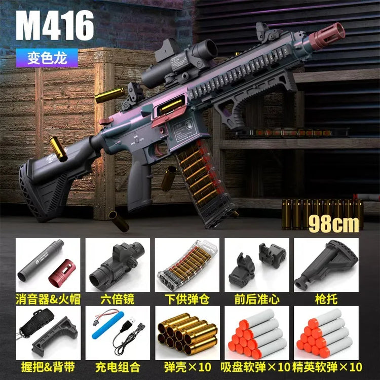 Electric Catapult Soft Shell Toy Gun - Automatic Continuous Shooting, Nylon Material, Outdoor Shooting Game Specific Toy Gun