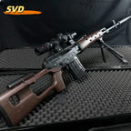 SVD Electric Gel Ball Blaster Gel Ball Toy Automatic Splatter Blasters Shooting Games Summer Backyard Outdoor Activity