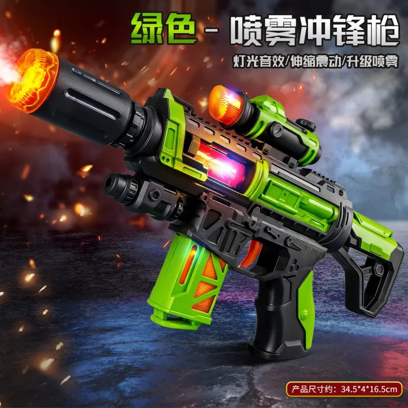 Children's Camouflage Electric Toy Gun with Sound and Light Music for Boys - Cool Spray Toy