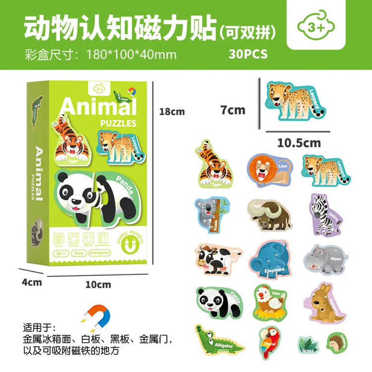 Refrigerator magnets for children's letter and , magnetic puzzles, Montessori early education educational toys for kindergarten