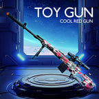 SVD Electric Gel Ball Blaster Gel Ball Toy Automatic Splatter Blasters Shooting Games Summer Backyard Outdoor Activity