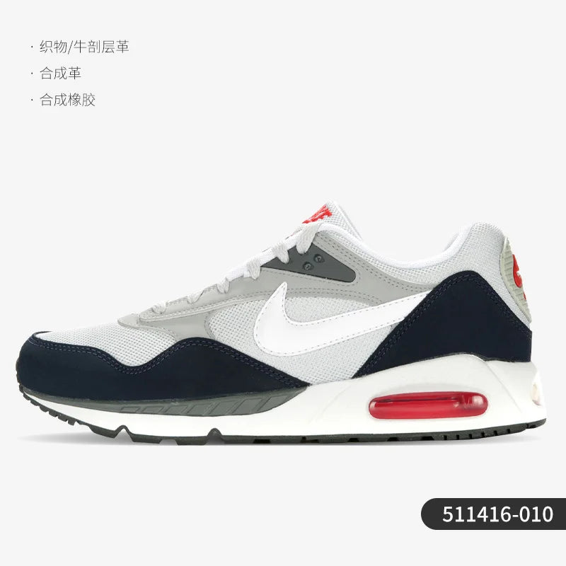 Nike official authentic Air Max men's cushioned and breathable casual running shoes 511416-011