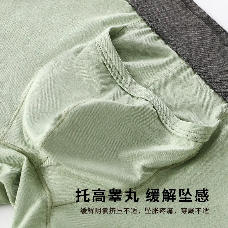 Briefs for men elephant trunk open separation Men's briefs boxers comfortable sexy bamboo fiber material