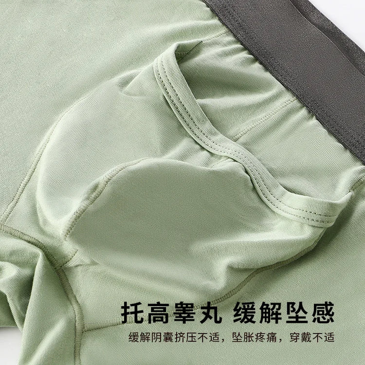 Briefs for men elephant trunk open separation Men's briefs boxers comfortable sexy bamboo fiber material